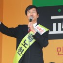 서울특별시 관악구 은천동주민센터 이미지