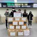 구월1동-5 이미지