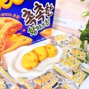 지에스25양재구룡공원점 | 오리온 촉촉한 황치즈칩 파는곳 이마트 편의점 신상 과자 추천