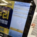 새파란약국