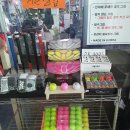 필립스 골프 아카데미 이미지