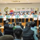 광주 보훈요양원 이미지