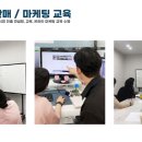 에스이컴퍼니