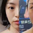 세연윤곽체형연구소 이미지