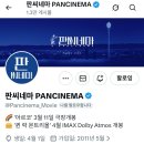 11545-03-14-08 | 2026/03/08~2026/03/14