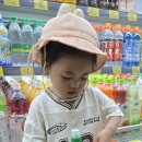 푸른숲마트