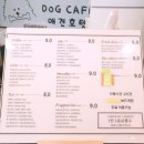 아지트2카페 이미지