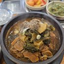 뼈대루감자탕 - 양산시 웅상대로 921 | 장전동 화창한병원 근처 뼈다귀 해장국 뼈대루감자탕♡