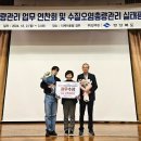 (주)우원식품