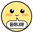 평화목욕탕 | 파주의 자랑 파주 평화누리 캠핑장 신설 쉘터존 체험 후기 | 한적하고 관리가 잘 되어있는 캠핑장, 북한...