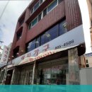 예지가구