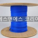 주식회사 에스앤에스