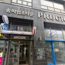 법원로4길 31 | 문정속눈썹펌, 인생펌 만난 믿고 가는 조이래쉬라운지 후기