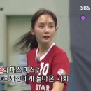 240320 골 때리는 그녀들 올스타 리그.gif 이미지