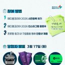 하니메디컬 이미지