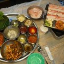 선희네집 냉삼겹살 이미지