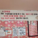 수성반점 - 창원시 성산구 | 수성반점