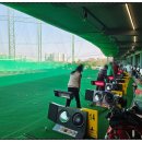 탑라운드 스크린골프 이미지