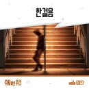더하기미디어 네이버블로그