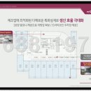 디에이치타워2 이미지