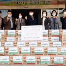 와이식자재마트 이미지