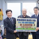 서정1리할아버지경로당 이미지