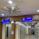 옥정스파24시사우나 | [옥정 사우나&amp;찜질방] ‘옥정스파24시사우나’ 주말 방문후기