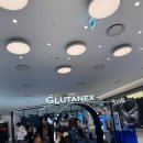 (주)스킨사이언스 | 서울 글루타넥스 팝업 THE GLOW 방문기 한지민 화장품 글로우부스터 하이드로글로우마스크50 밀키세럼 후기