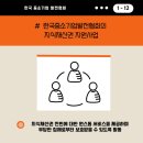 주식회사 비전바이오케어 이미지