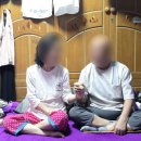 생활고·부채 시달리며 암 투병 중인 부부 이미지