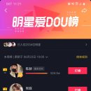 아이씨알글로벌