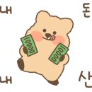 샐리앤리키 이미지
