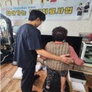 양양군보건소 이미지