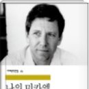 아모즈 이미지