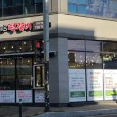 꿀도야떡갈비 - 담양군 메타프로방스2길 6-12 | 꿀도야떡갈비