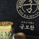 빌킹아트홀