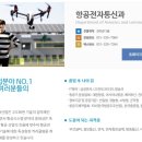 서부산공업고등학교 이미지