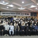 경일대학교 직원 이미지