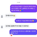 우석어린이집 | 6月, 초여름의 시작