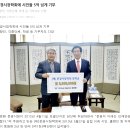 연세에너지(주) 이미지