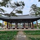 구림마을회관 이미지