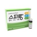 새빛약국 이미지