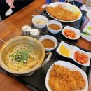 보룡동물약국 | 의정부돈까스 캡왕돈까스 내돈내산 솔직후기