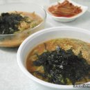 칼국수랑김치 이미지