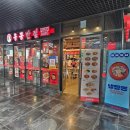 어반스케치 | 의창동 맛집 홍콩반점0410 창원어반브릭스점 신상 메뉴 후기