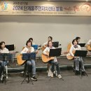 퓨전난타 중급 이미지