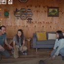 숲이그린집 이미지