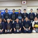 금천검도관 이미지