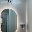 바른몸 트레이닝 센터 이미지