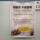 1985 노래연습장 이미지